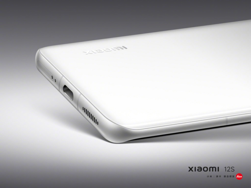 xiaomi 12s